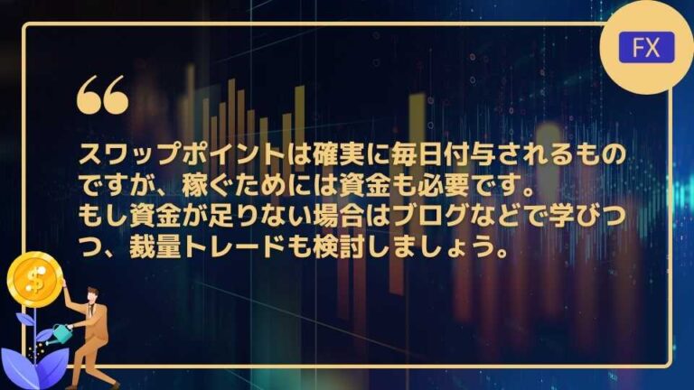 6万円相当→2万円✨】it Works! イットワークス☆ボディラップの+